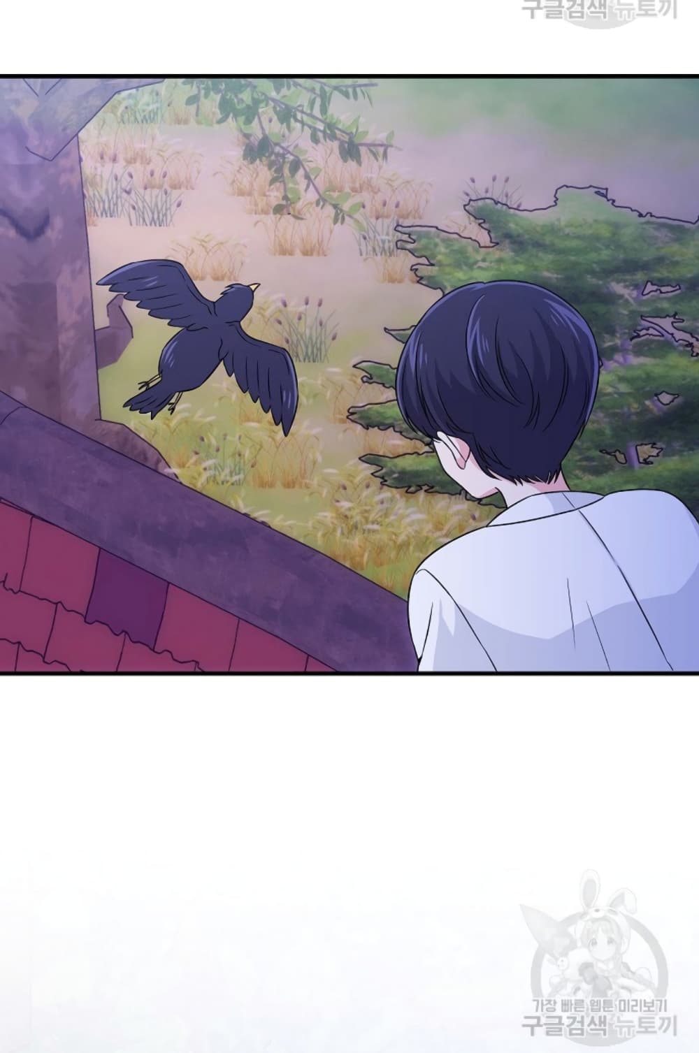 Raising a Dragon Prince 6-6