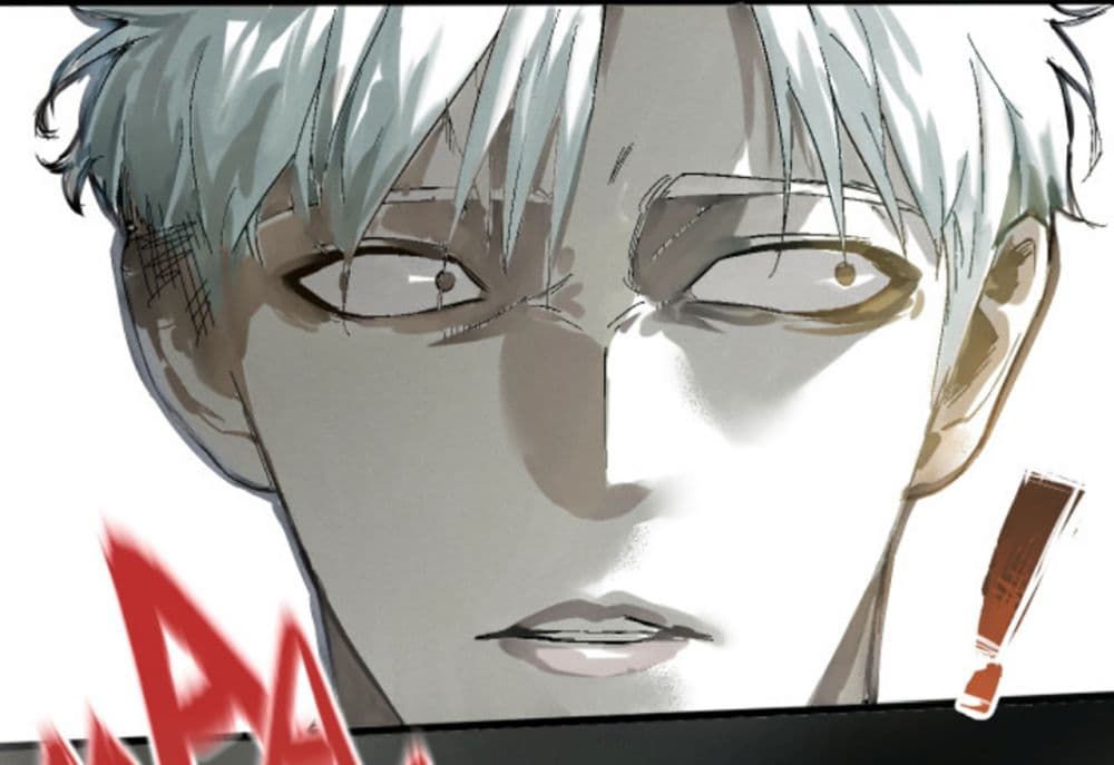 Boss Demon is My Father! 1-1