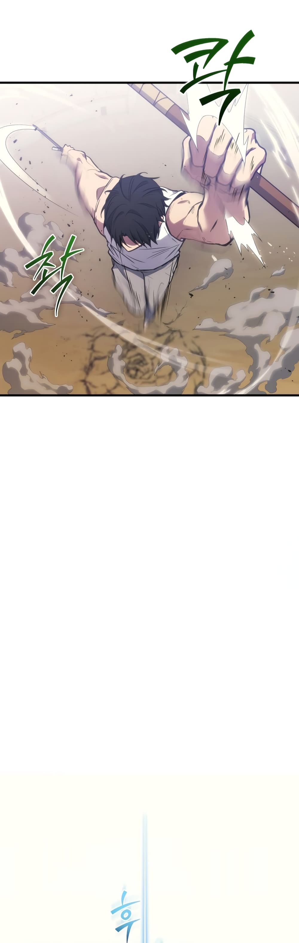 Martial God Regressed to Level 2 4-4