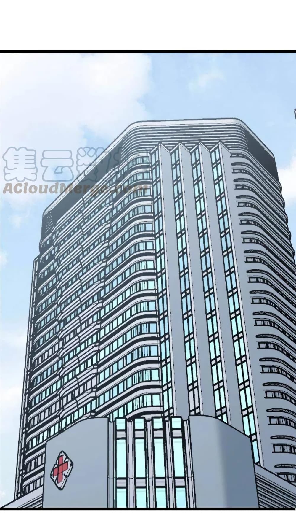 Bad Hand Witch Doctor 234-234