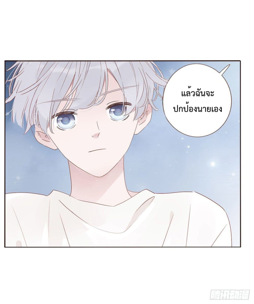 Hugged him with love 6-6