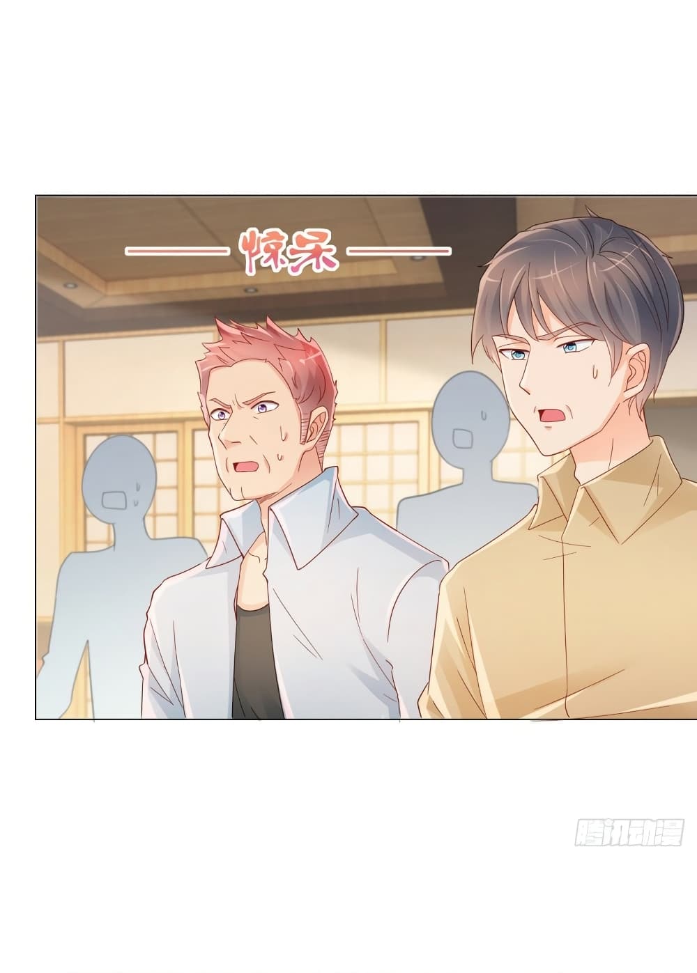 The Lovely Wife And Strange Marriage แผนรักลวงใจ 348-348