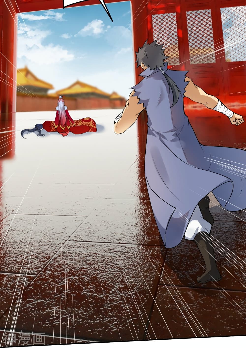 Against the Gods อสูรพลิกฟ้า 492-492