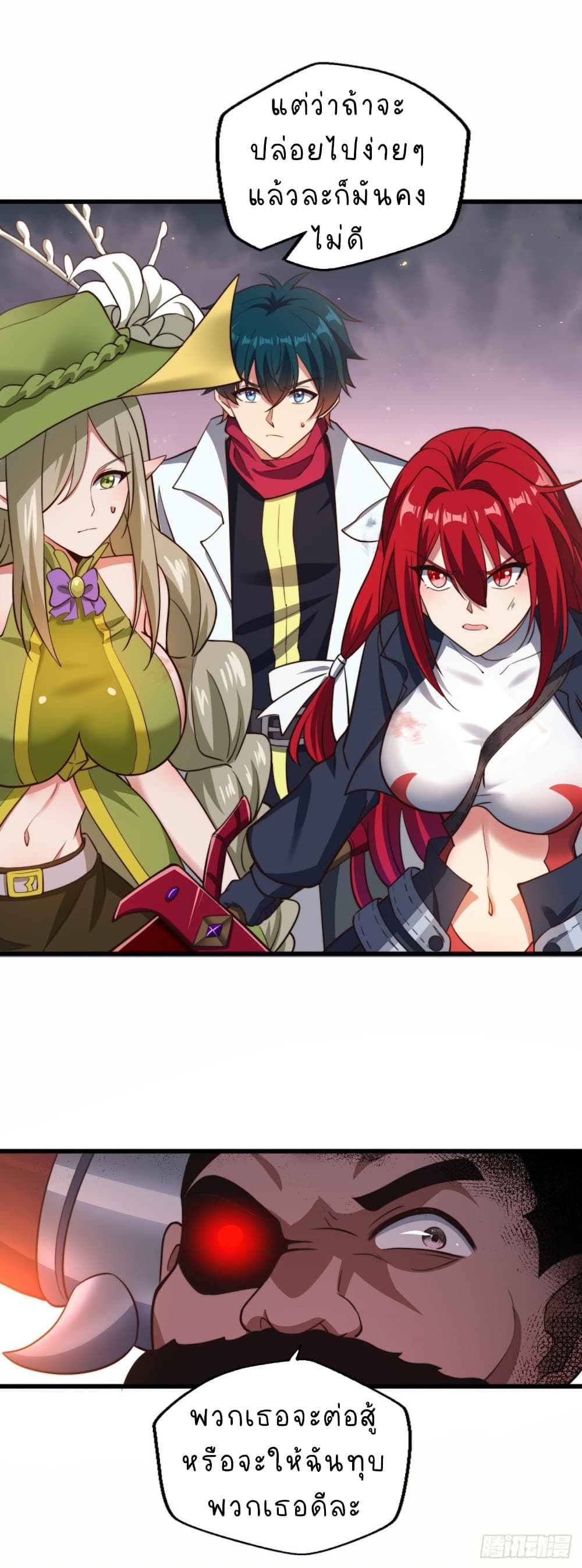 The Strongest Lvl1 Support 17-17