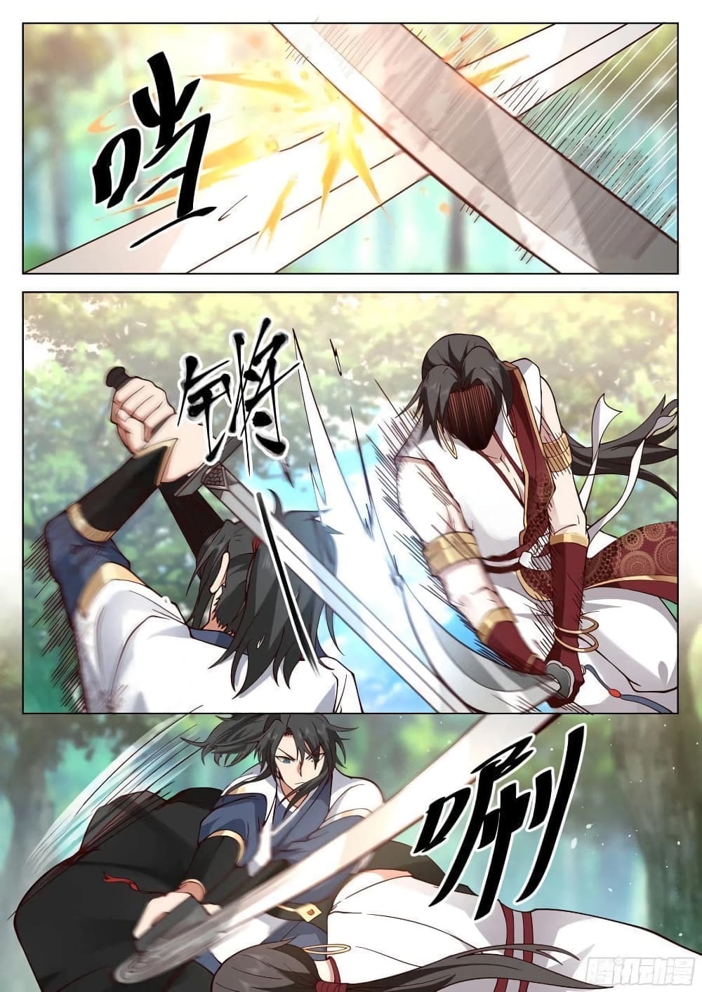 The Sage of the Battle Chakra 15-15