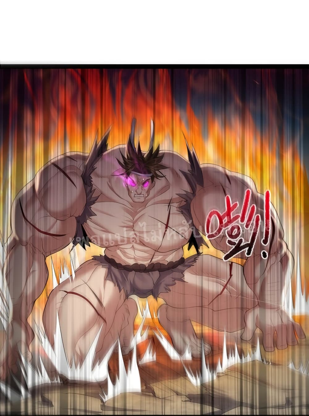 Rebirth is the Number One Greatest Villain ดันเกิดใหม่เป็นสุดยอดวายร้ายหมายเลขหนึ่ง 31-31