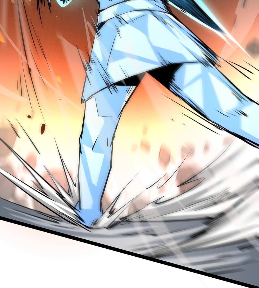 The Strongest Abandon Son of God in The City บุตรแห่งพระเจ้าผู้ถูกทอดทิ้งสุดแกร่งแห่งนคร 29-29