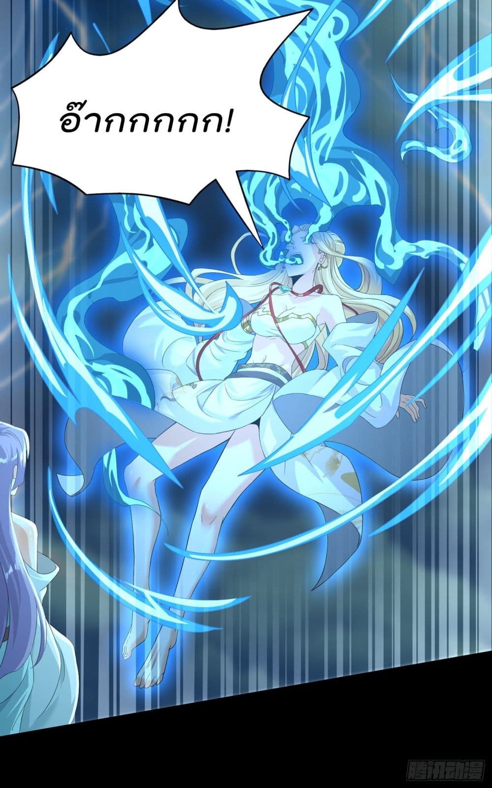 I Learn to Cultivate Immortals in The World of Superpowers 7-7