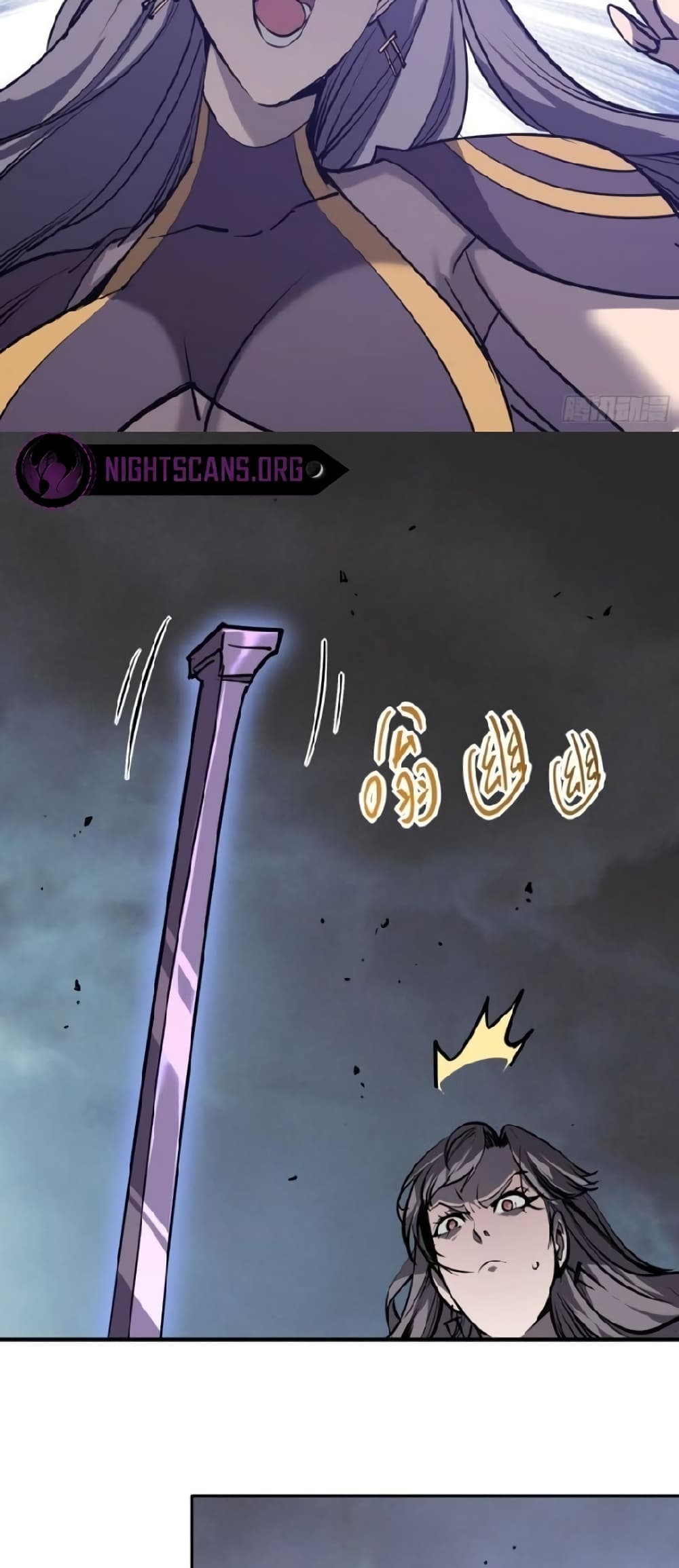 Star Prison 15-15