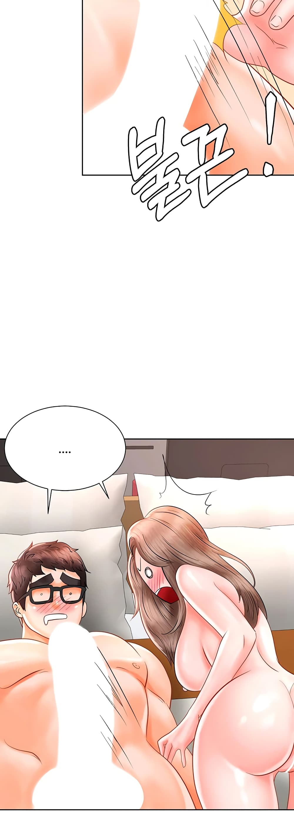 Erotic Comics Club 5-5