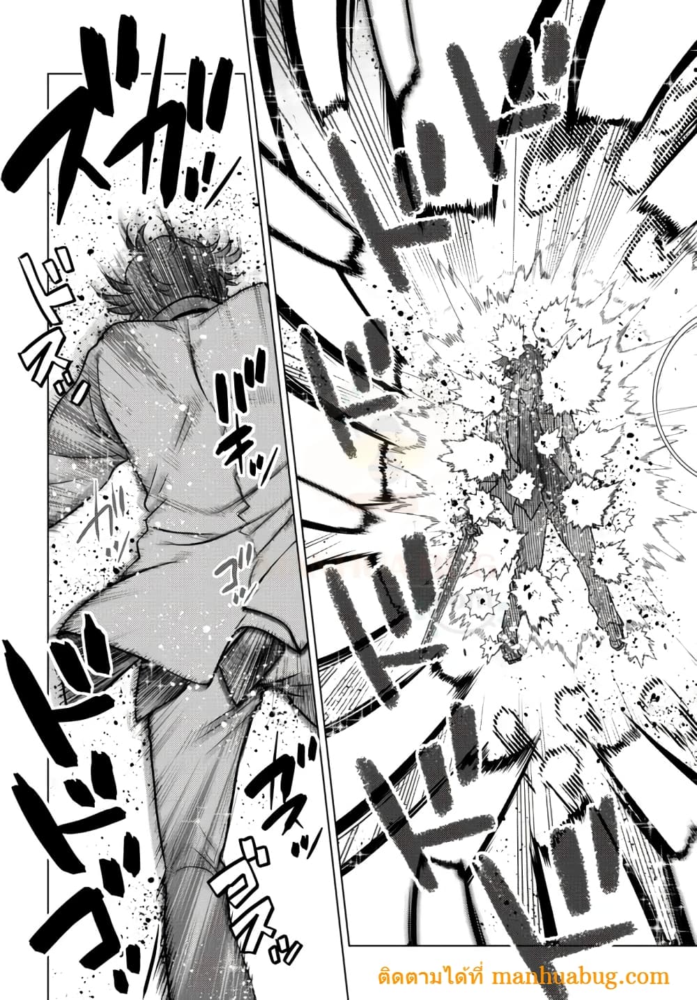 Ochikobore Datta Ani Ga Jitsuha Saikyou Shijou Saikyou No Yuusha Wa Tensei-shi, Gakuen De Mujikaku Ni Musou 4.2-4.2
