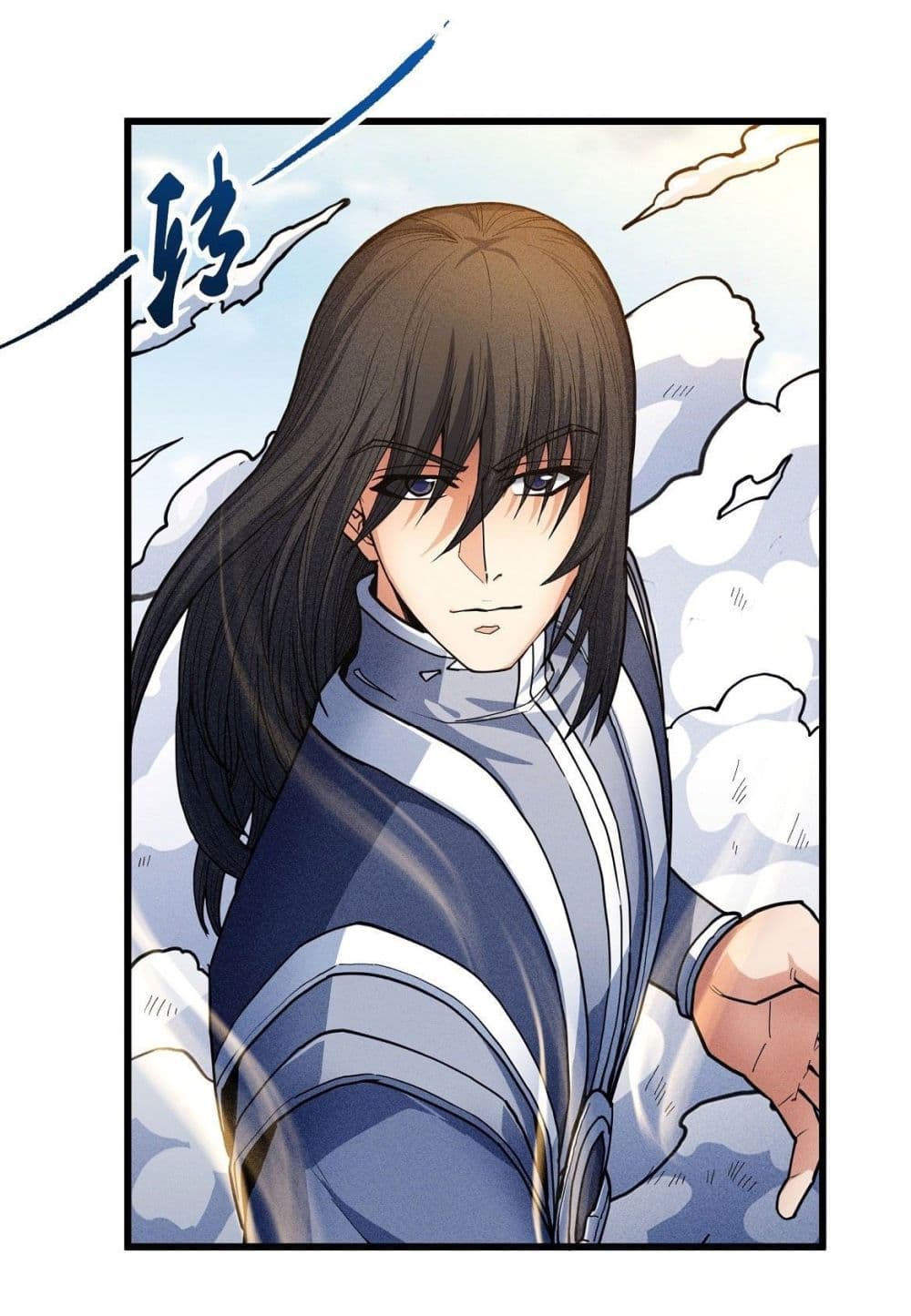 God of Martial Arts 494-494