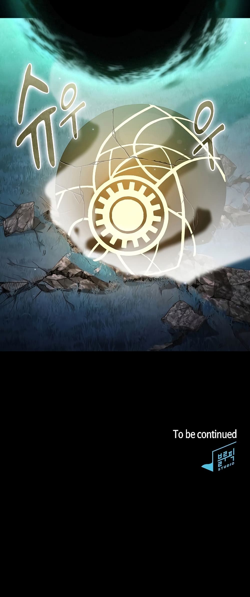 Magic Academy Survival Guide 45-45