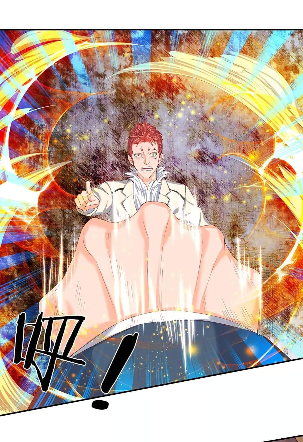 Eternal god King 62-62