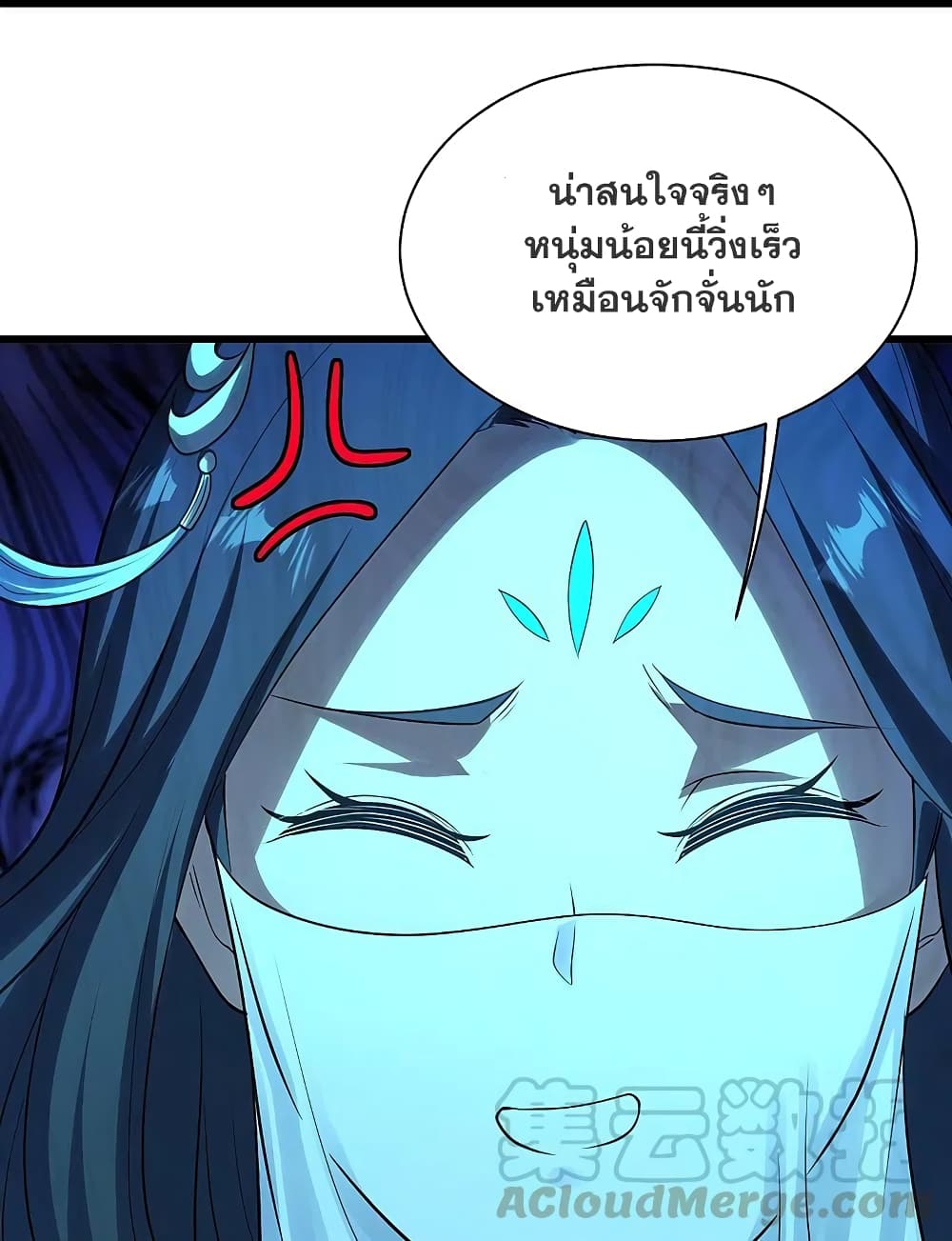 Matchless Emperor  เทพอสูรสยบฟ้า 217-เป็นมันเองสินะ