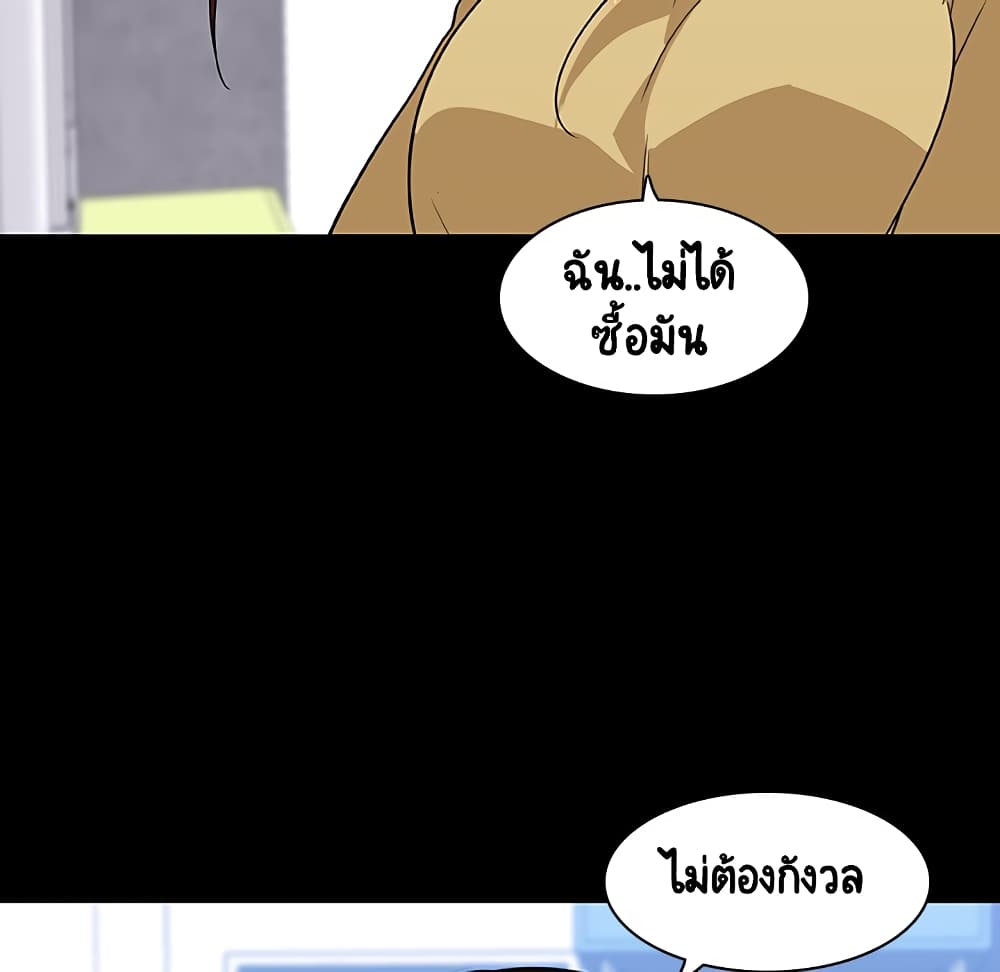 Fallen Flower 9-9