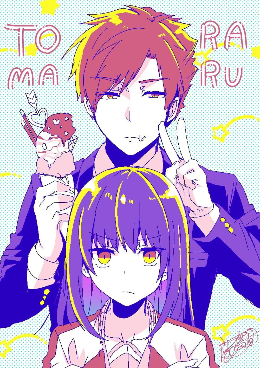 Pashiri na Boku to Koi suru Banchou-san 78-ตอนพิเศษ