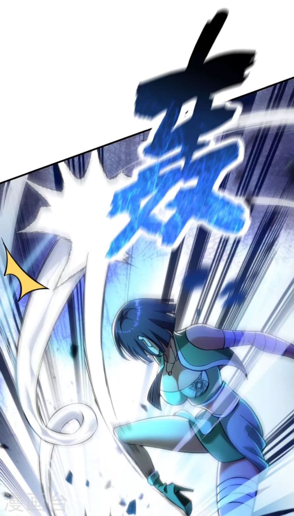 Master Loli is invincible in the world 8-8