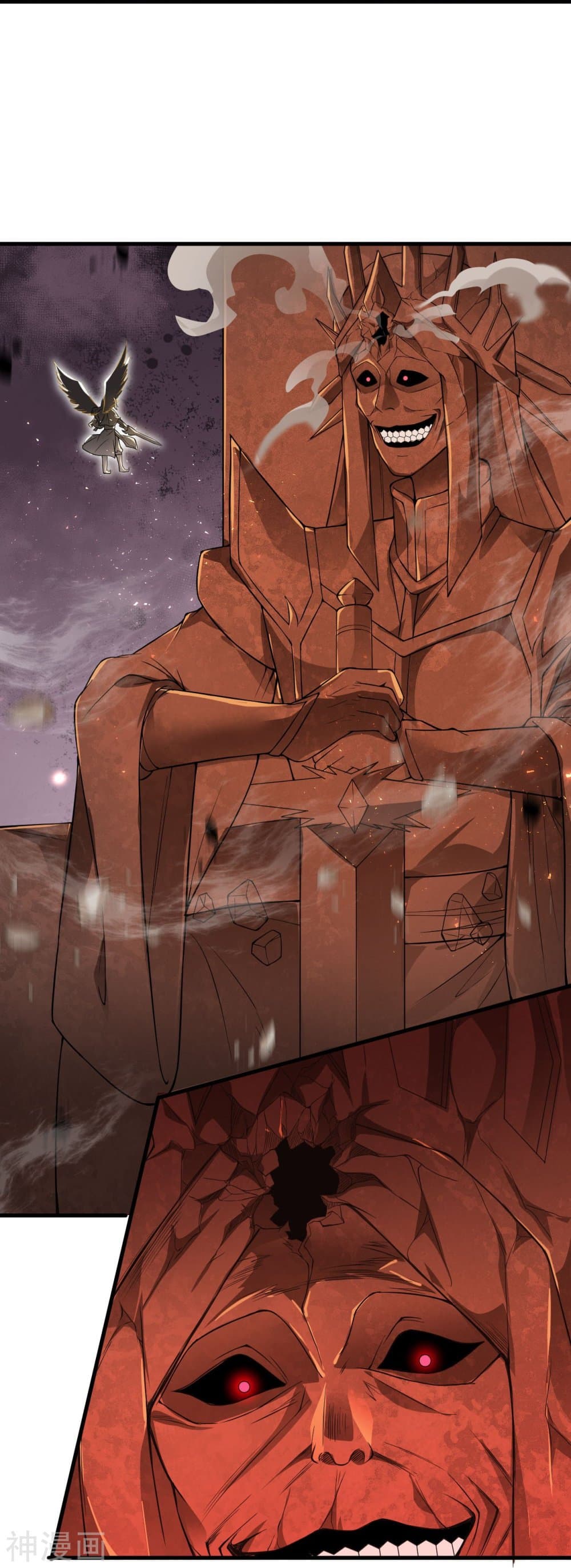 Against the Gods อสูรพลิกฟ้า 433-433