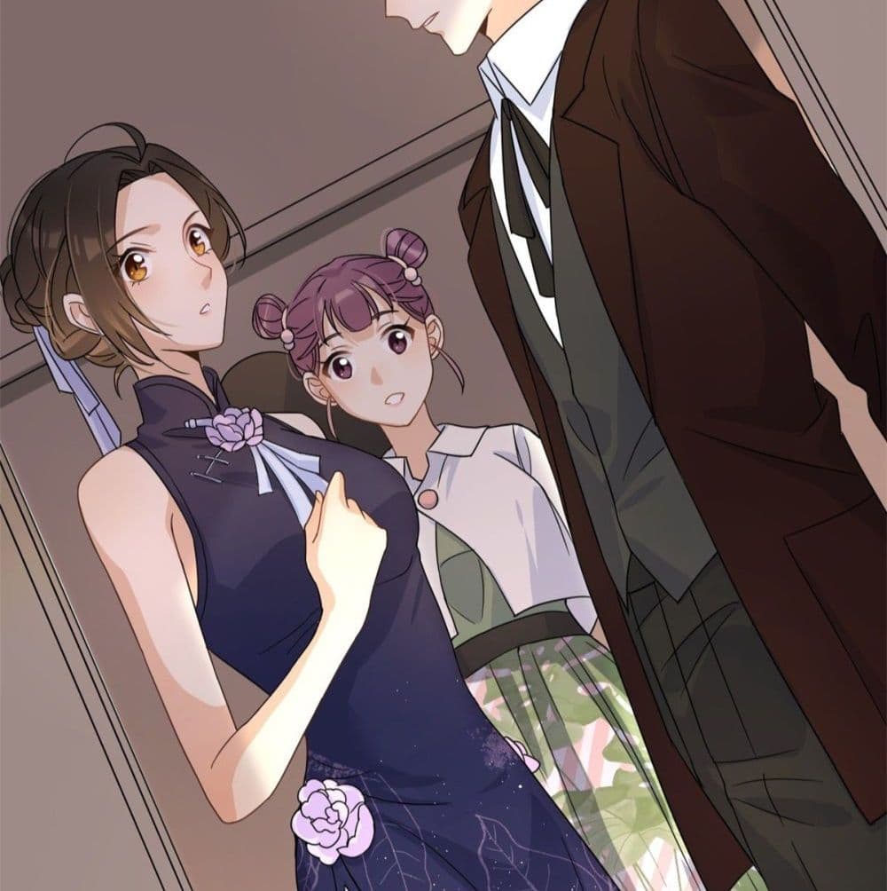 Remember Me? จำฉันได้หรือเปล่า? 17-17