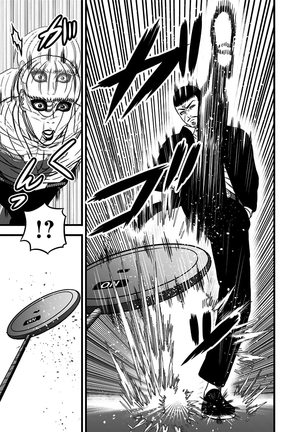 Dorei Yuugi 47-สะพานเปิดแล้ว [Part-1]