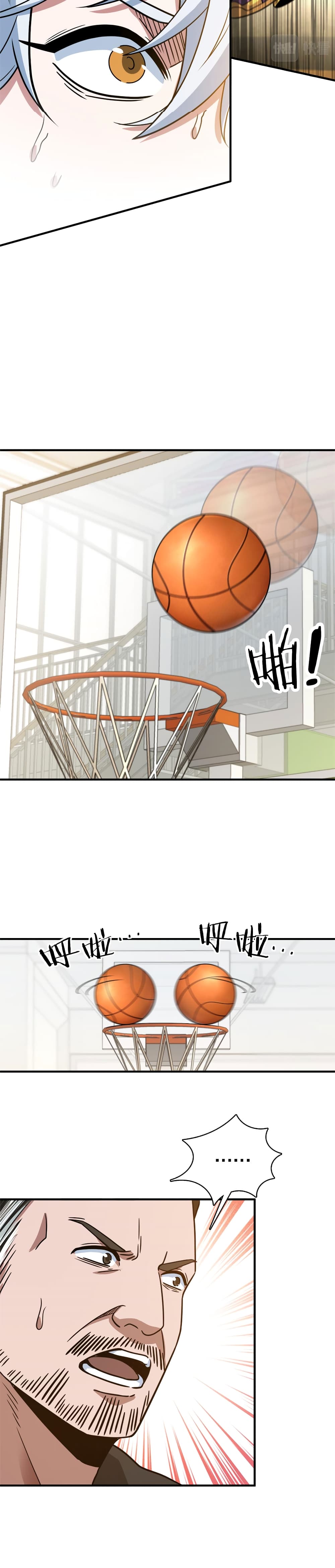 Fast Break! 58-58
