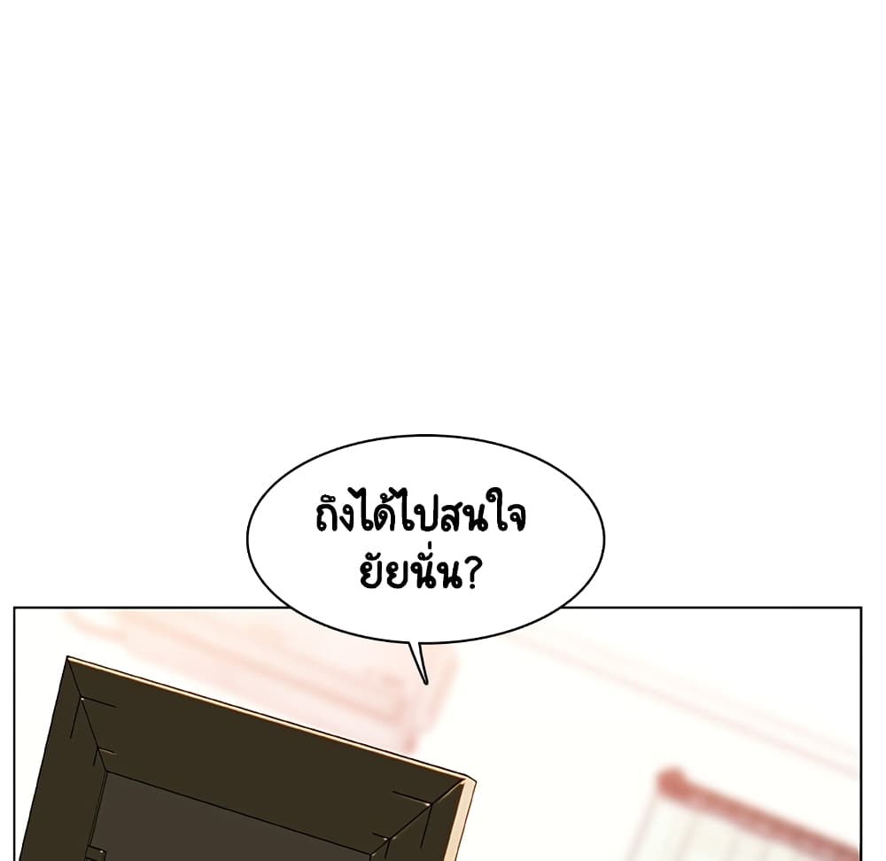 Fallen Flower 13-13