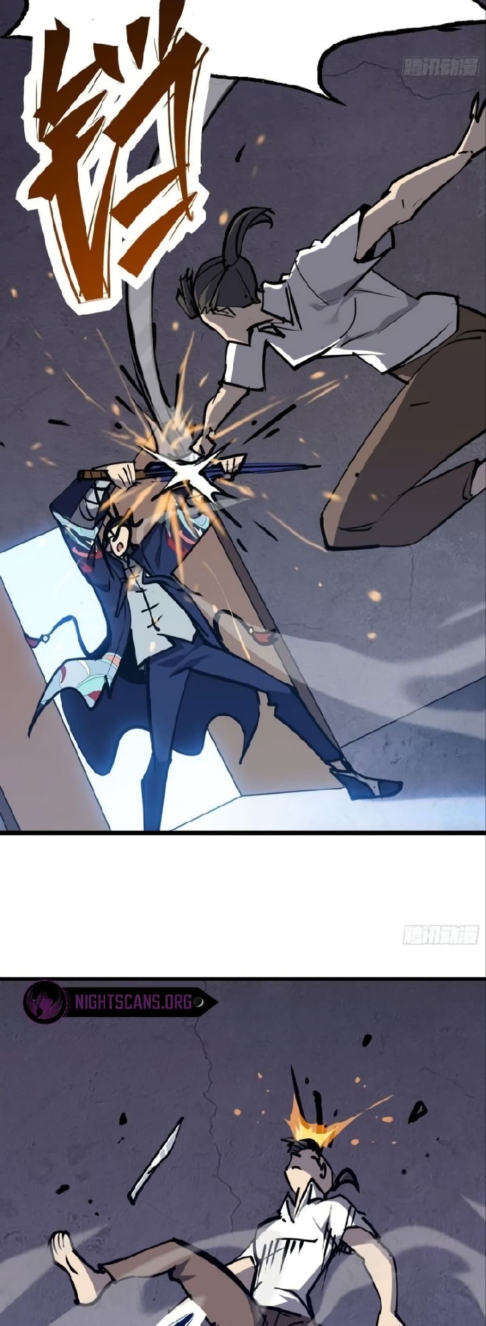Star Prison 20-20