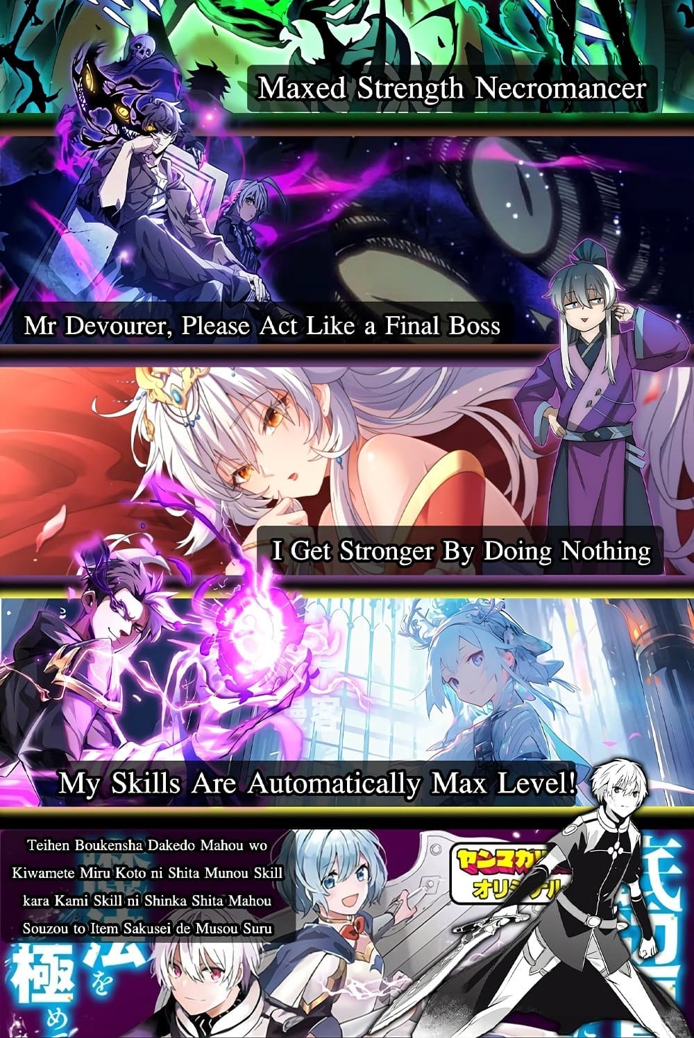 Maxed Strength Necromancer 6-6