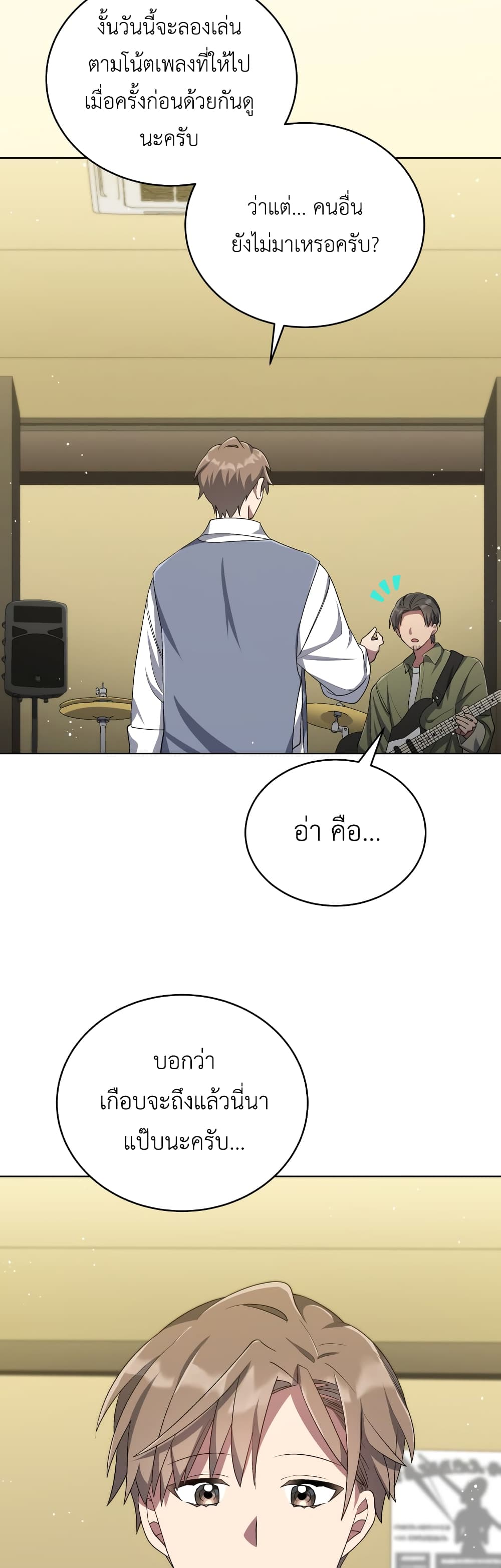 The Second Life of an All-Rounder Idol 31-31