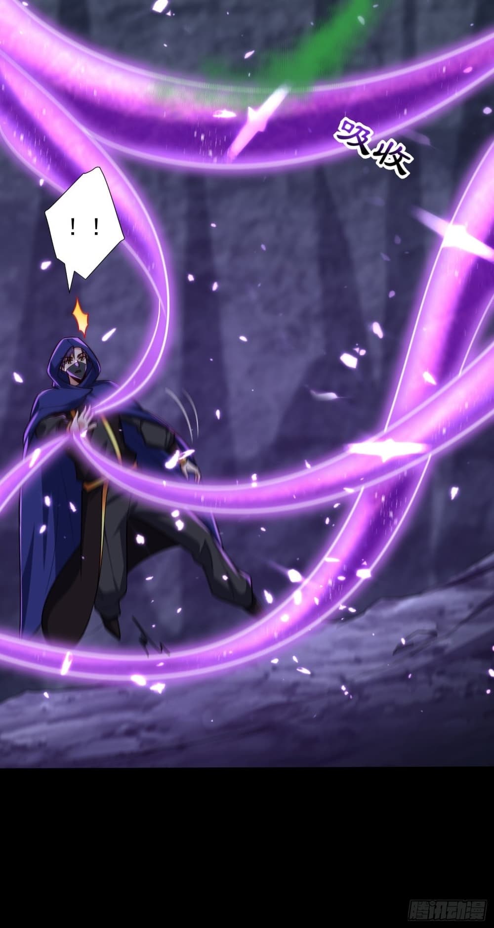 Rise of The Demon King รุ่งอรุณแห่งราชาปีศาจ 239-239