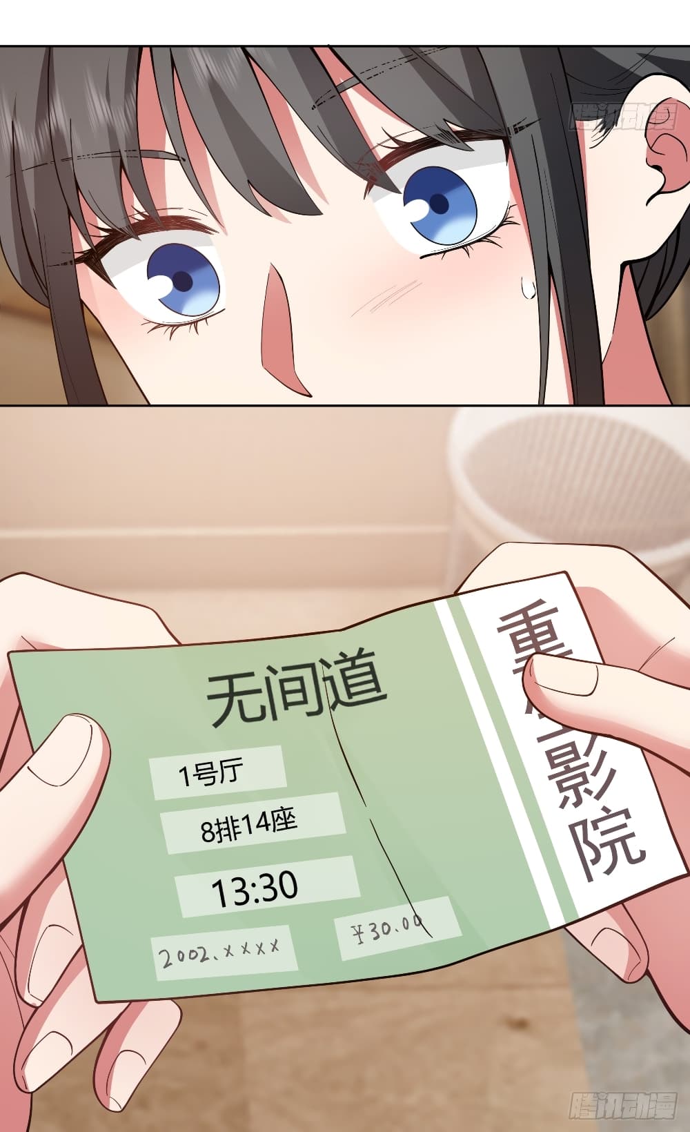 I Really Don’t Want to be Reborn 127-127