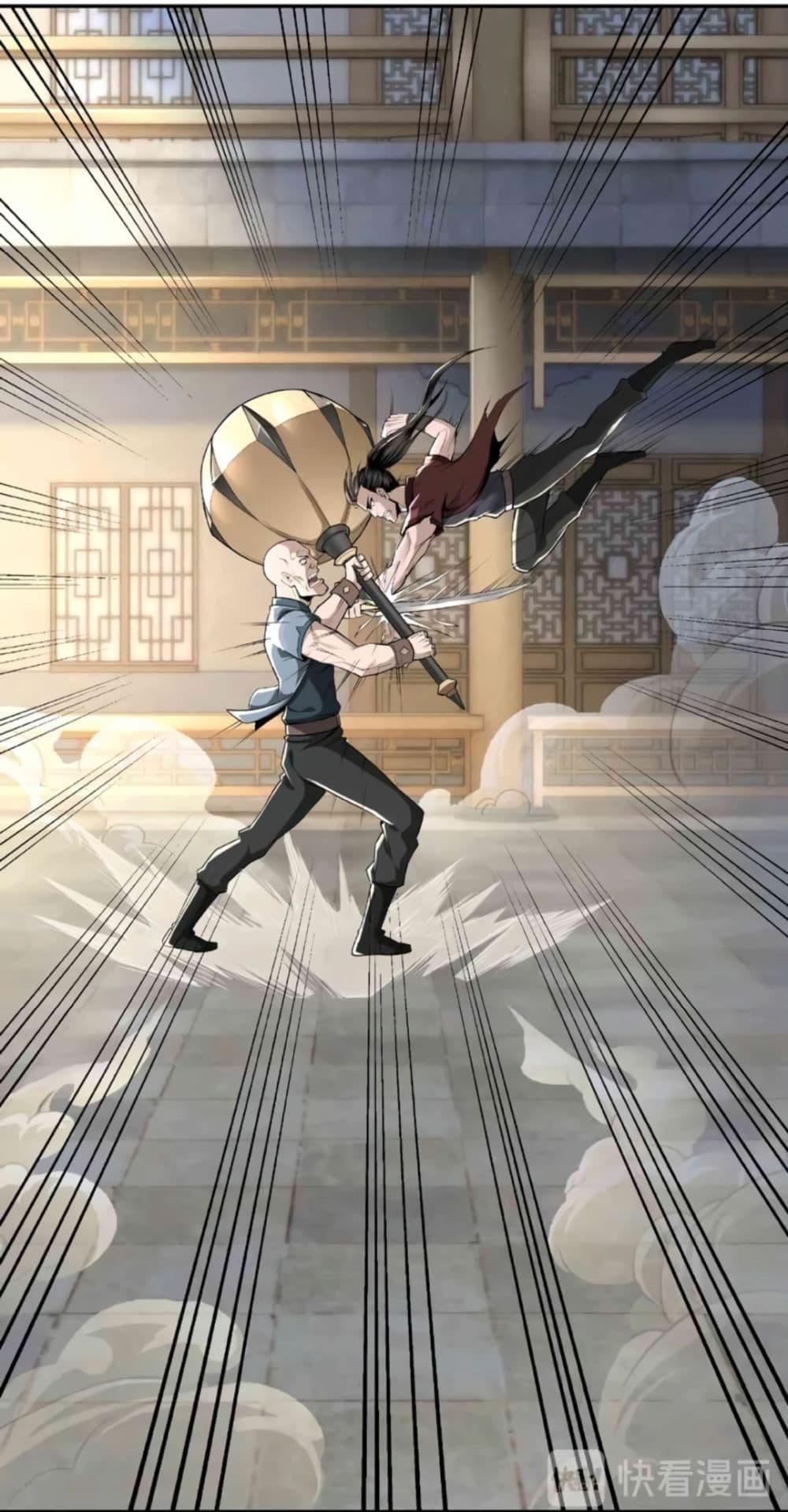 Greatest Boss System 8-8