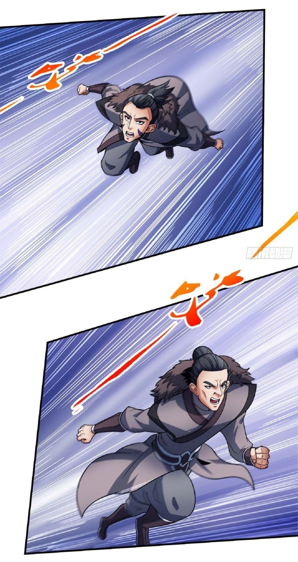 God of Martial Arts 513-513