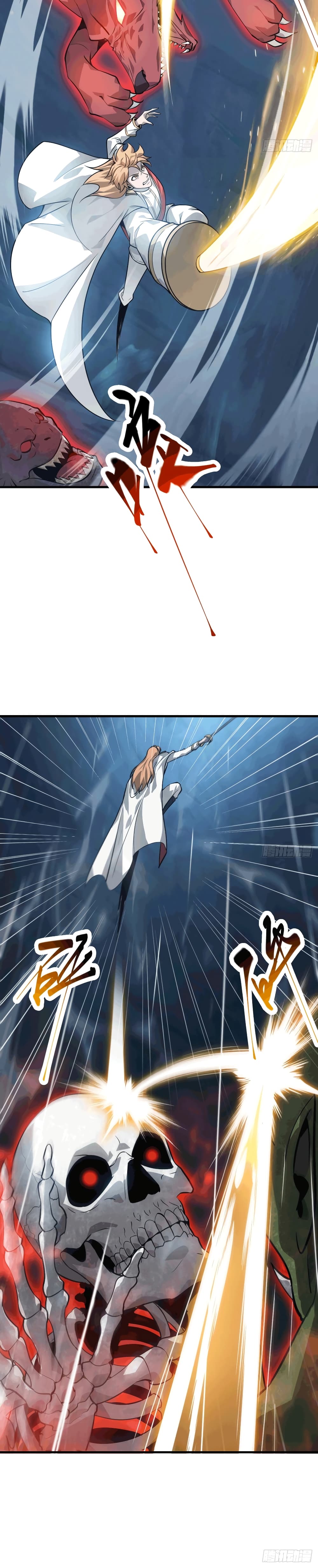 I Am The Strongest Boss 1616-16
