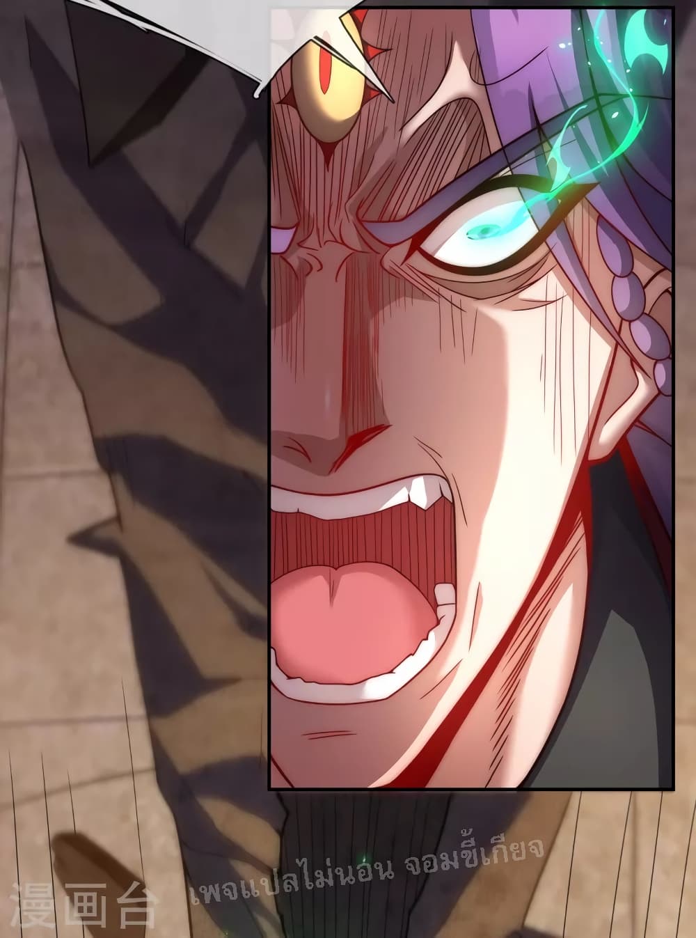 Returning to take revenge of the God Demon King 3-3