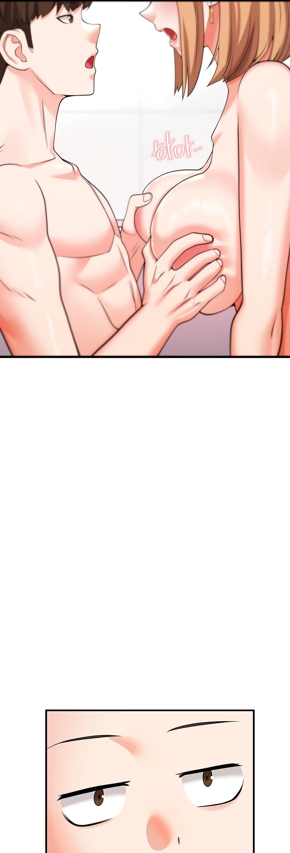 Sextertainment 4-4