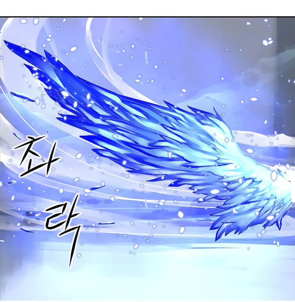 The God of "Game of God" 43-43