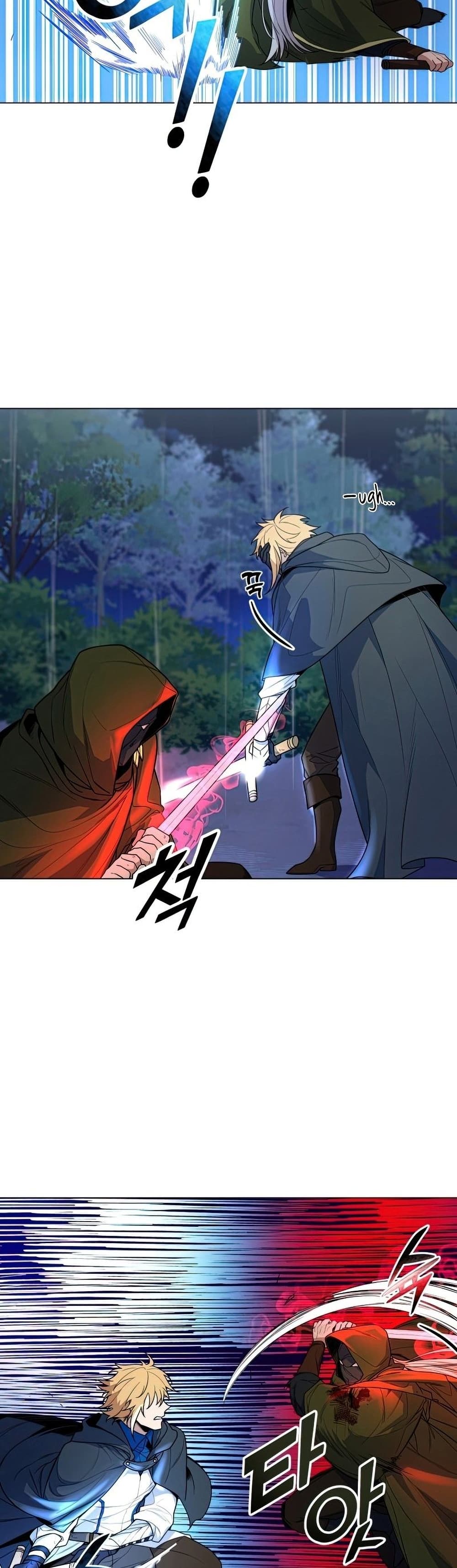 Overbearing Tyrant 36-36