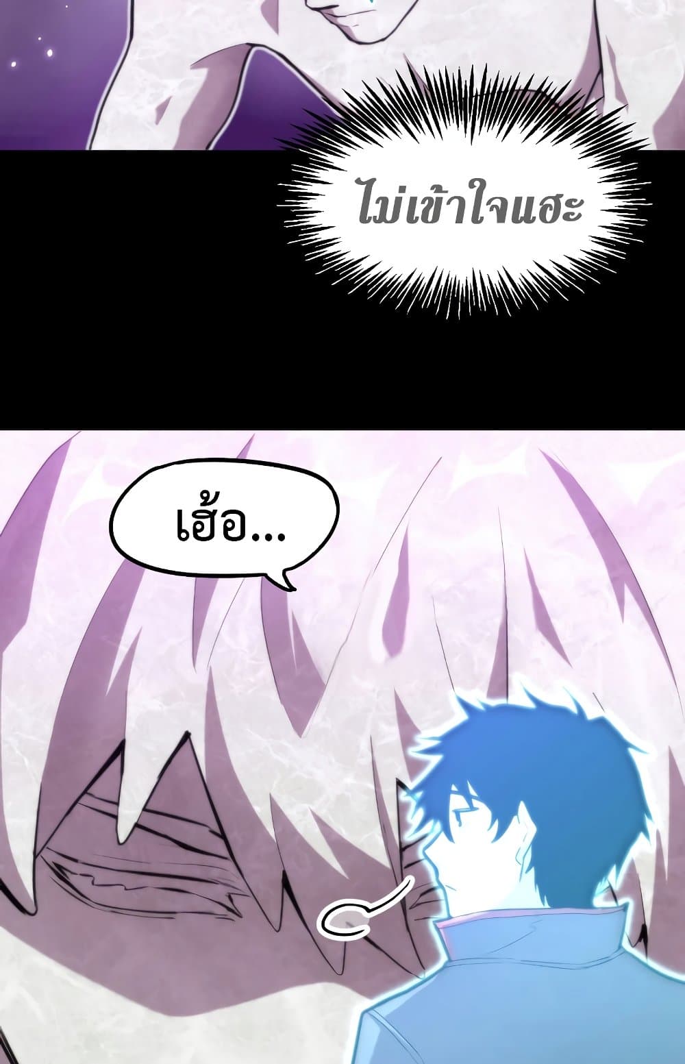 Logging 10,000 Years into the Future 7-7