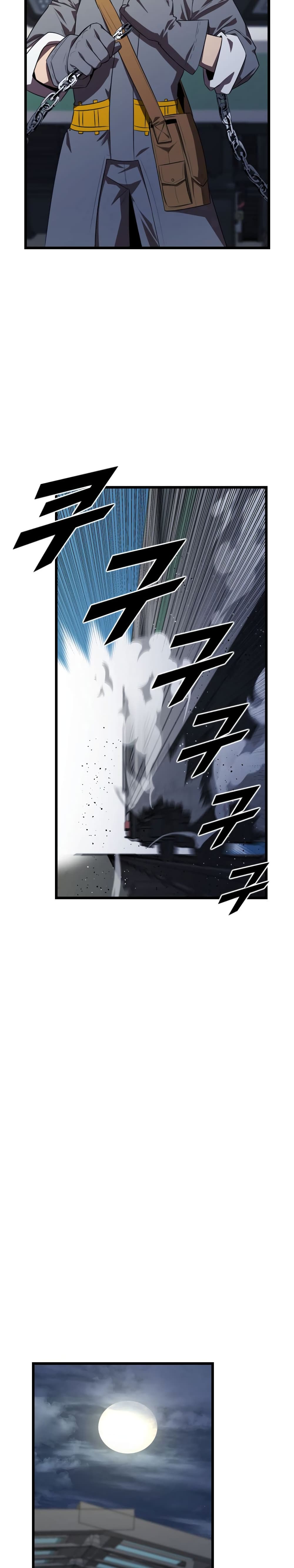 Rental Hero 32-32