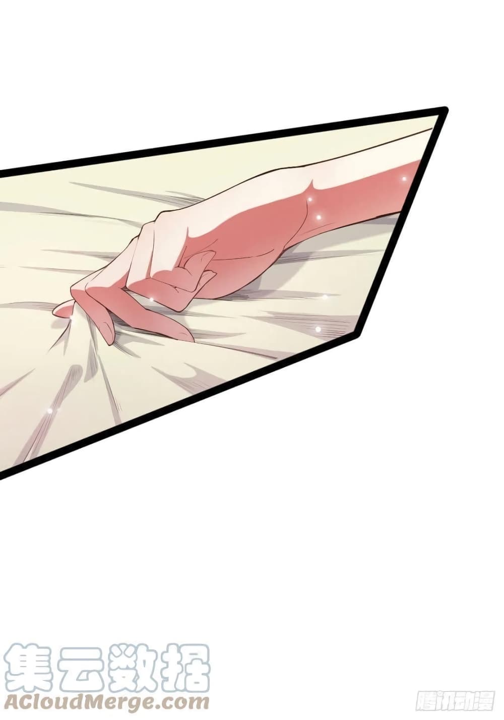 Falling into The Game, There's A Harem 6-6