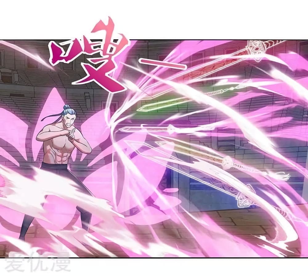 Strongest Leveling 93-93
