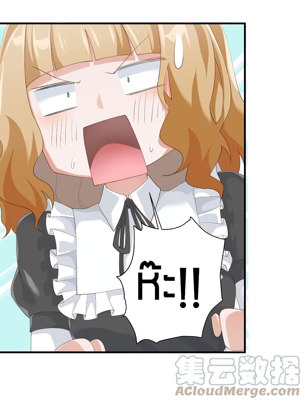 Young Master Villain Doesn't Want To Be Annihilated 25-25
