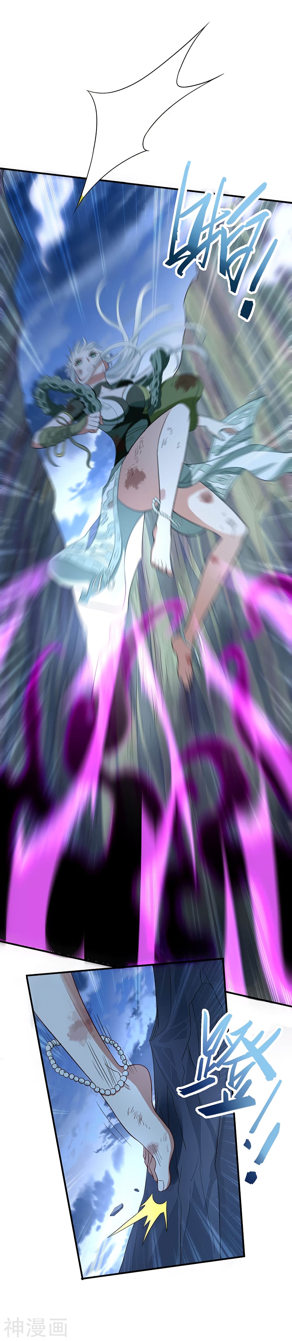 Return of Divine Emperor 83-83