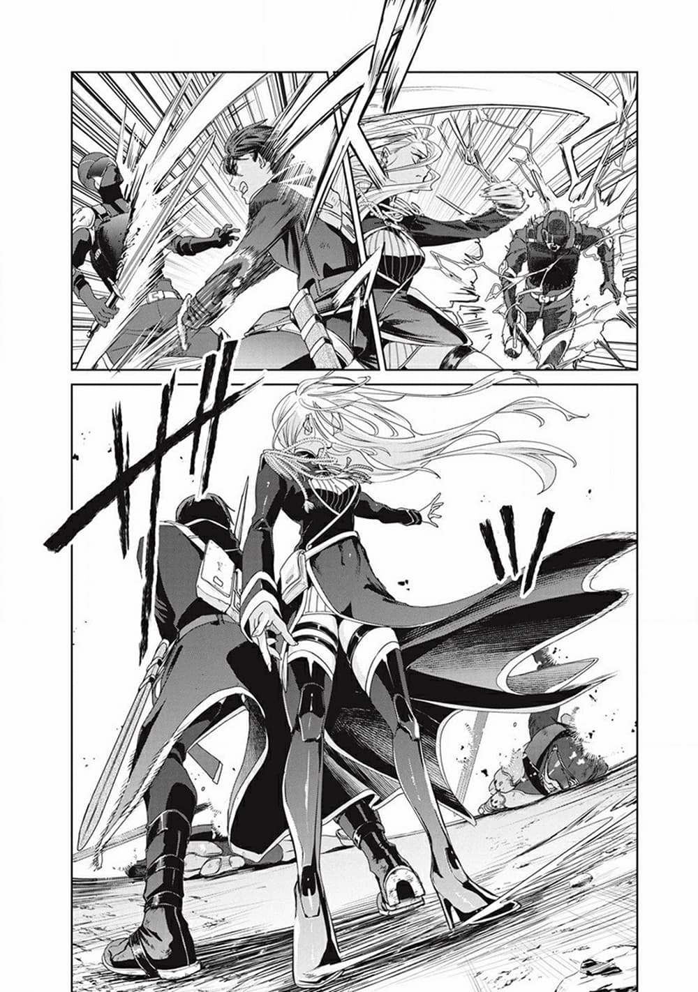 Ijin Tensei - Gokoku Warfare 1-1
