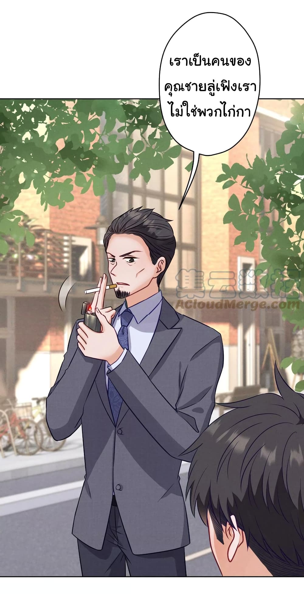 Lu Feng is the Best Son-in-law 178-178