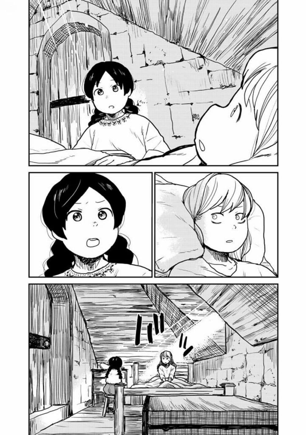 Mukurozumi no Volte 2-2