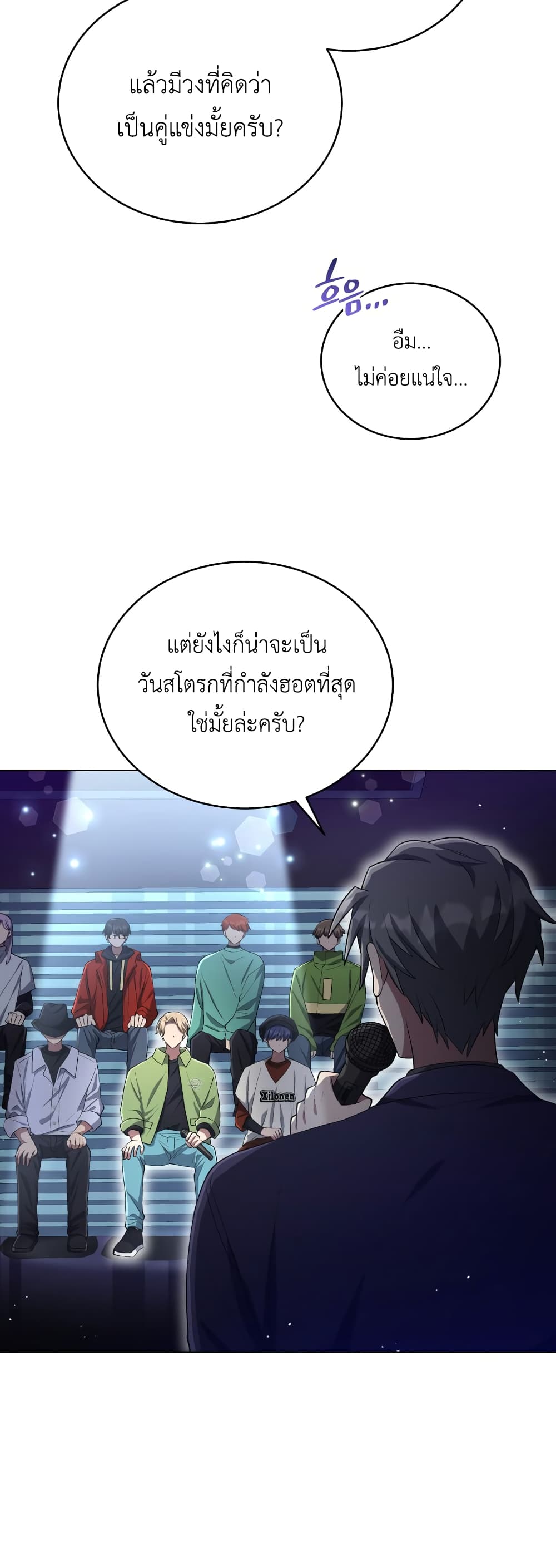 The Second Life of an All-Rounder Idol 28-28