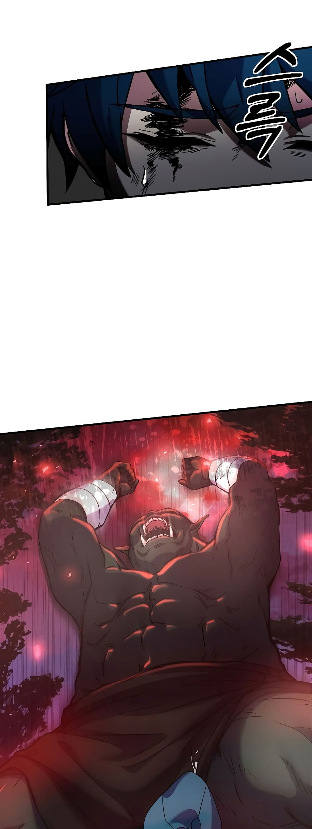 Return of the Legendary Spear Knight 19-19